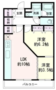 神奈川県横浜市中区太田町3【マンション】の間取り