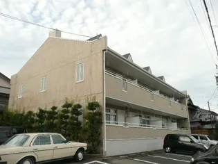 メゾンボアールの画像