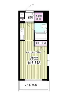 メゾン市川【1階】の間取り