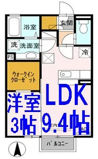 リリーフ【1階】の間取り