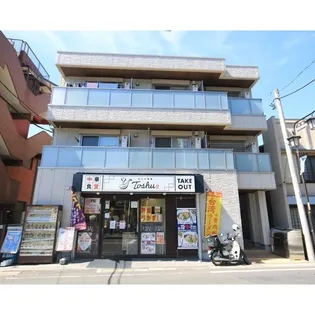 エトワール久地の画像