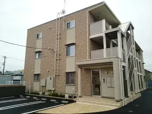 リゼオ湘南の画像