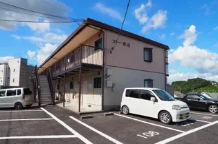 コトー東山の画像