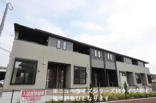 サンセットコースト壱番館の画像