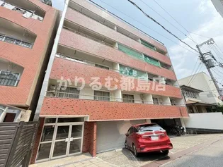 シャトー中島別館の画像