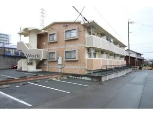 NY ESPERANSAの画像