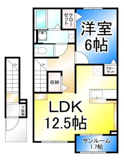 メゾンドリエールB【2階】の間取り