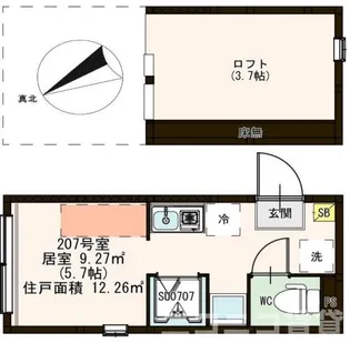 ハーモニーテラス東葛西【2階】の間取り