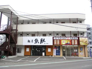 ウエスト コートの画像