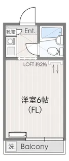 アクアリッツ【2階】の間取り