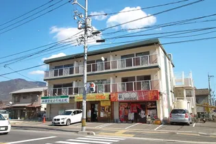 ヴァンベール西田の画像