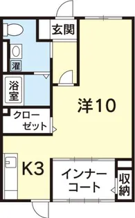 常三島館【1階】の間取り