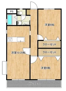エステート国立【4階】の間取り