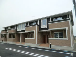 セリーヌの画像