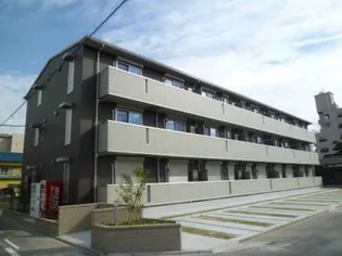 グランドール正徳の画像