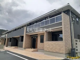 メゾン ド ルネの画像