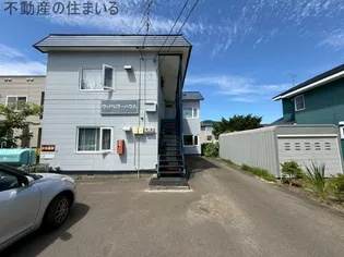ウッドピラーハウスの画像