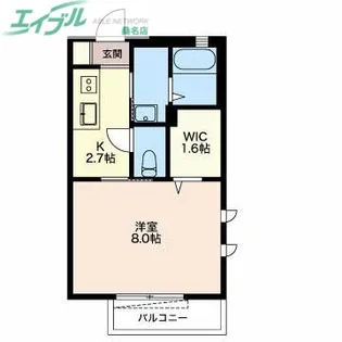 エミレーツR【2階】の間取り