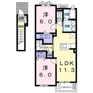 いずみハイツ【2階】の間取り