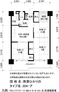 UR南港ひかりの【5階】の間取り