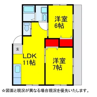 AUNII【1階】の間取り