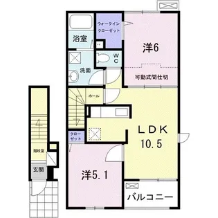 エトワール ドゥ【2階】の間取り
