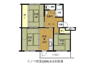 東垂水 4号棟【5階】の間取り