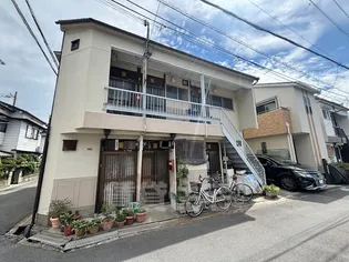 幸楽荘の画像