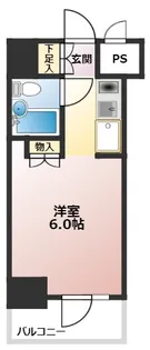 ダイアパレス相模原【9階】の間取り
