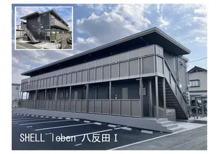 SHELL LEBEN八反田Ⅰの画像