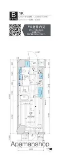 メインステージ三ノ輪WEST【9階】の間取り