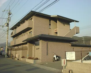 パルティール比叡の画像