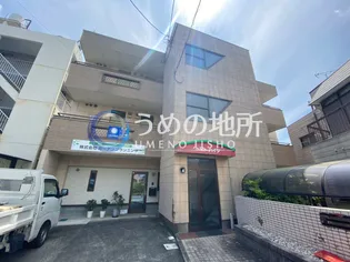 トマトハイツの画像