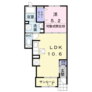 ノーブル フォレスト【1階】の間取り
