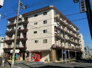 潮田マンションの画像