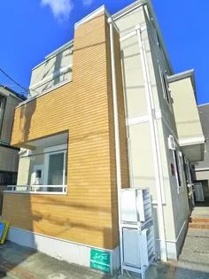 レフィナードの画像