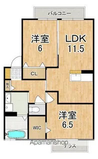 ロジュマン葛城B棟【1階】の間取り