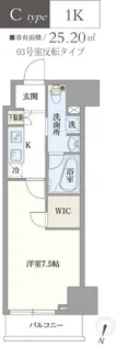 アジールコート汐浜キャナル【8階】の間取り