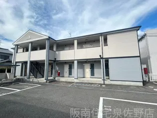 フジパレス貝塚半田II番館の画像