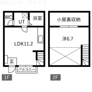 クレール助信【2階】の間取り