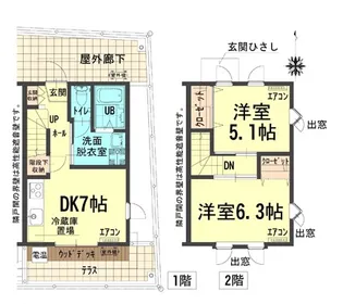 岡山県岡山市北区津島南2【一戸建】の間取り