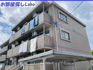 神奈川県小田原市堀之内【マンション】の外観