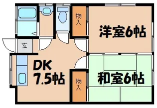 児玉ハウジング【1階】の間取り