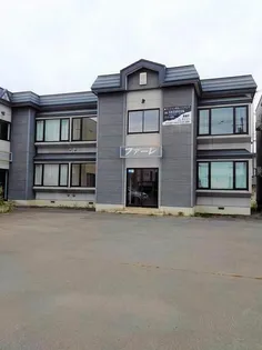 ファーレの画像