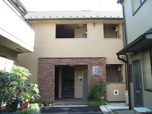 東京都葛飾区新小岩1【アパート】の外観