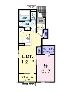 セイリングII【1階】の間取り