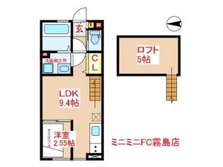 Tempio【2階】の間取り