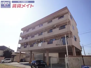 ヴィラ水合【2階】の外観