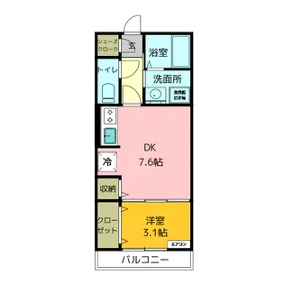 サンライズN【2階】の間取り