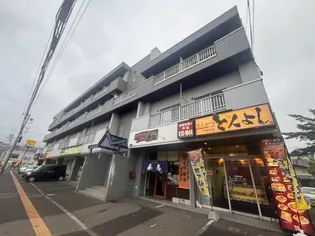 北海道札幌市西区二十四軒三条7【マンション】の外観